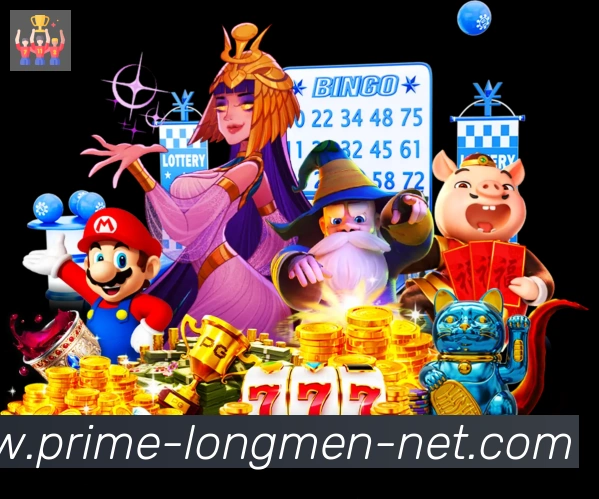 奖项图1